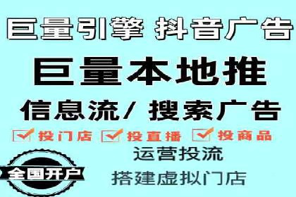百度包年竞价如何助力品牌建设与传播